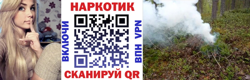 Как найти закладки Тихорецк ГАШИШ  Бошки Шишки  Меф 
