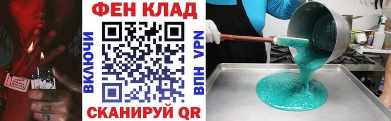 АМФЕТАМИН 98%  где продают наркотики  Тихорецк 