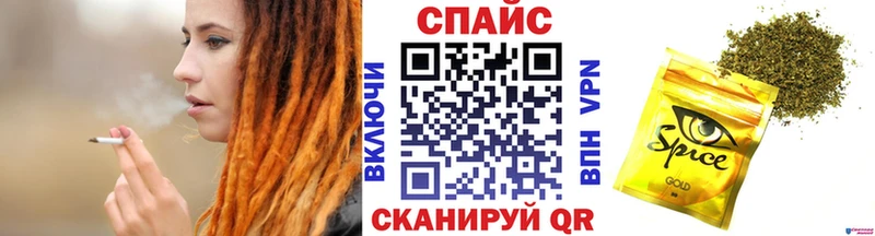 БУТИРАТ 99% Тихорецк