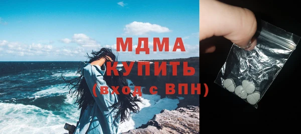 прущий лед Михайловка
