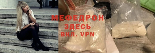 прущий лед Михайловск