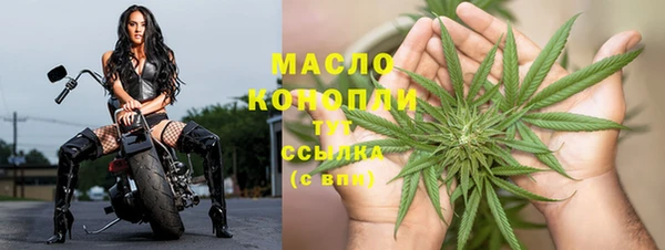 прущий лед Михайловка