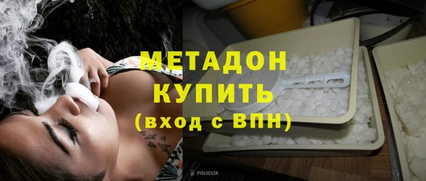 прущий лед Михайловск