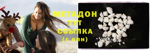 прущий лед Михайловка