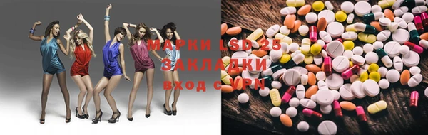 прущий лед Михайловск