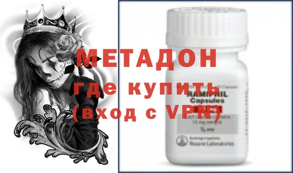 трава Михайлов
