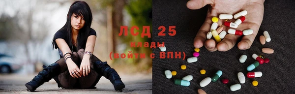 прущий лед Михайловск