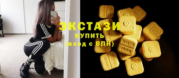 трава Михайлов