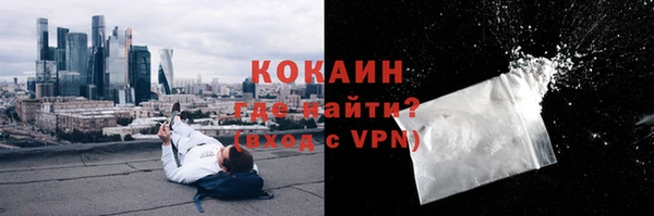 прущий лед Михайловск