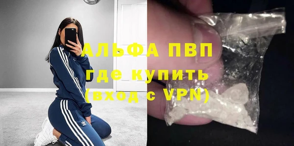 прущий лед Михайловск