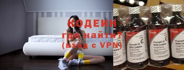 трава Михайлов