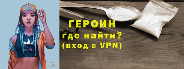 прущий лед Михайловск