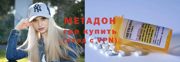прущий лед Михайловка