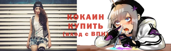 трава Михайлов