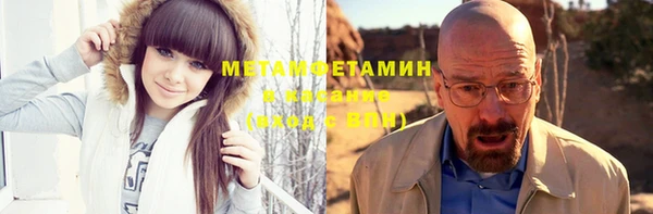 трава Михайлов