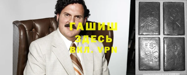 прущий лед Михайловск