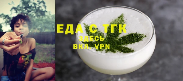 прущий лед Михайловка
