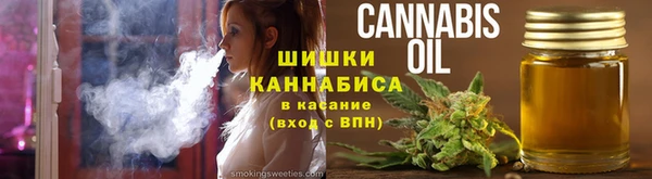 трава Михайлов