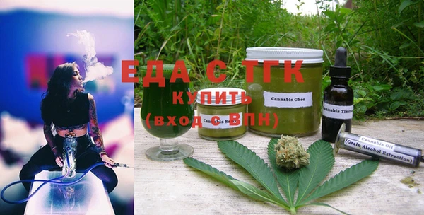 трава Михайлов