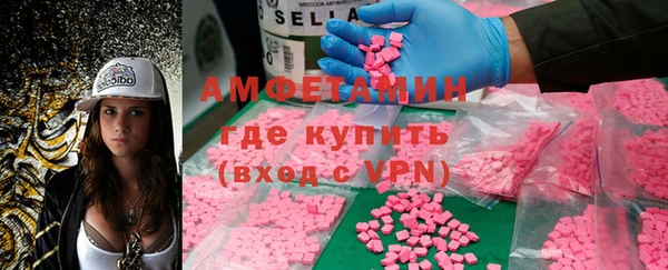 трава Михайлов
