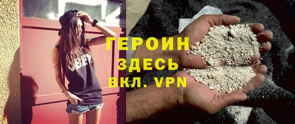 трава Михайлов