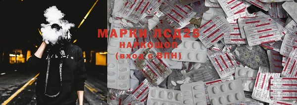 прущий лед Михайловка