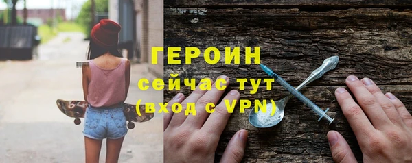 прущий лед Михайловск
