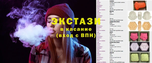 прущий лед Михайловск