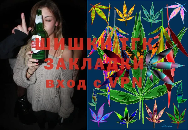 прущий лед Михайловка