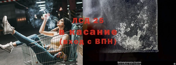 трава Михайлов