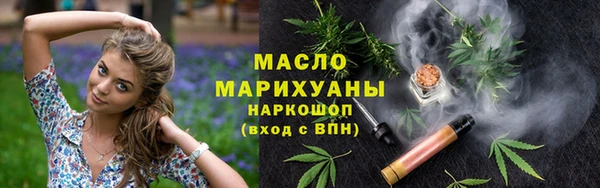 трава Михайлов