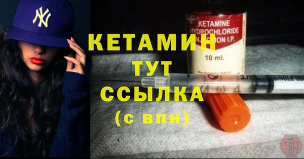 прущий лед Михайловка