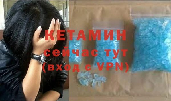 трава Михайлов